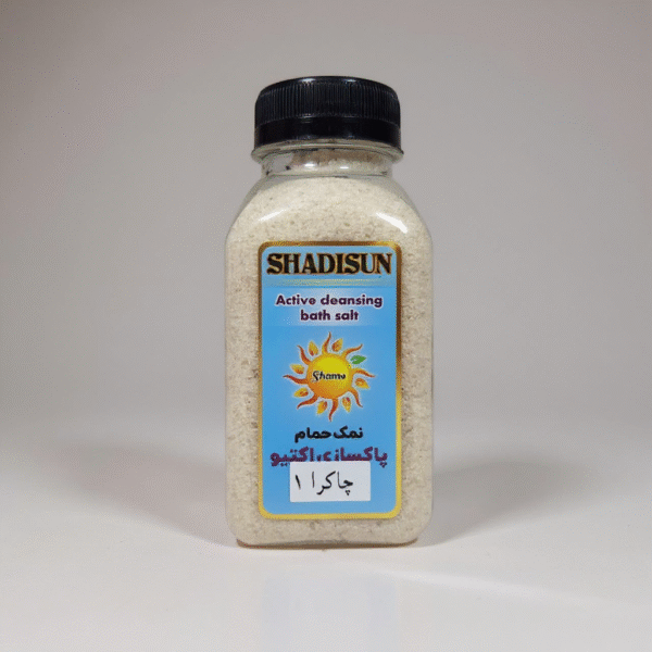 نمک حمام اکتیو چاکرای ریشه