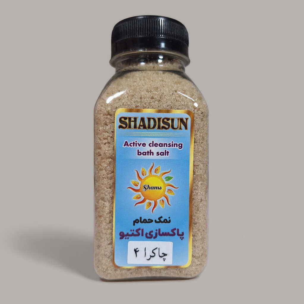 نمک حمام اکتیو چاکرای قلب