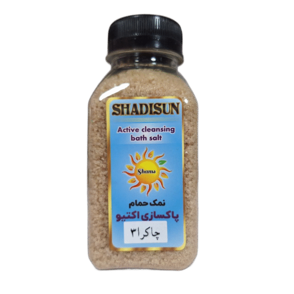 نمک حمام اکتیو چاکرای شبکه خورشیدی